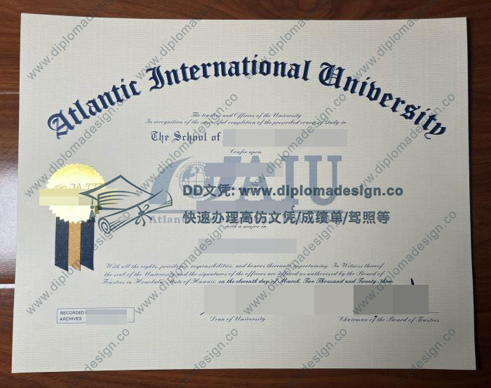 亚特兰大国际大学毕业证