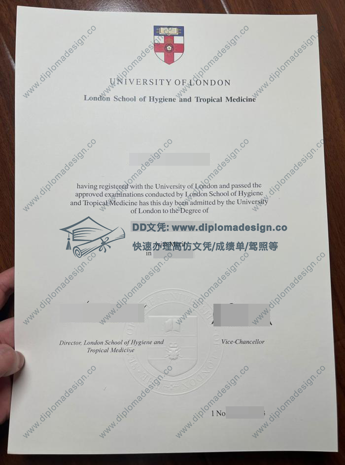 伦敦卫生与热带医学院毕业证
