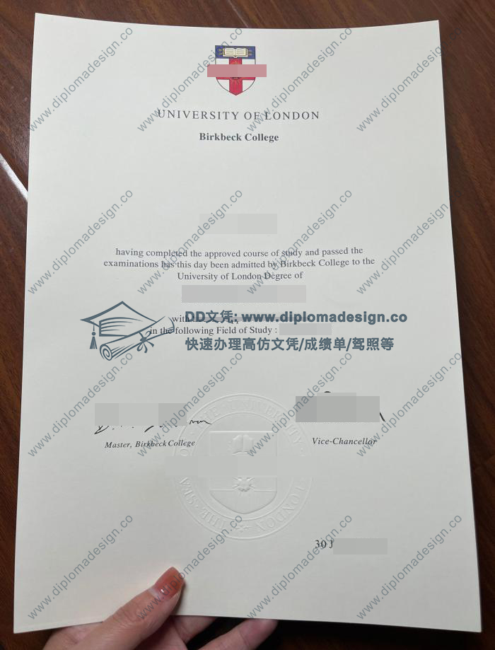 伦敦大学伯贝克学院毕业证