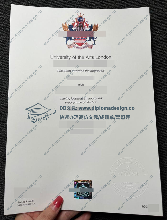 伦敦艺术大学文凭