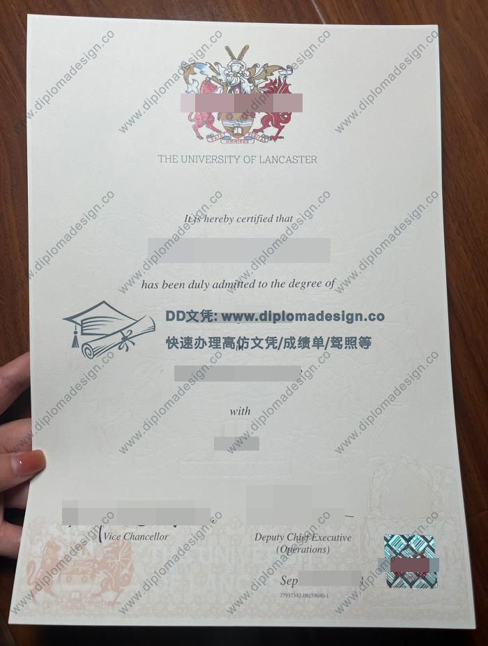 兰卡斯特大学文凭