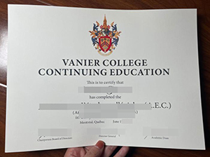 凡尼尔学院毕业证-1