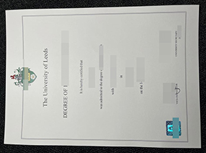 利兹大学文凭-1
