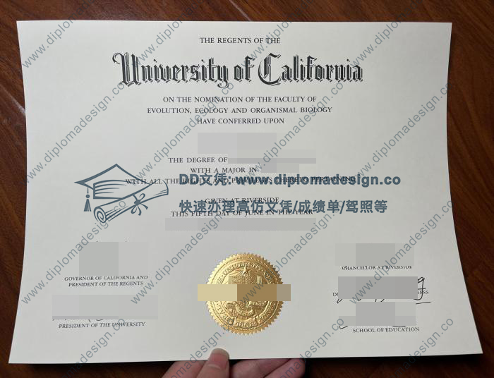 加州大学河滨分校文凭