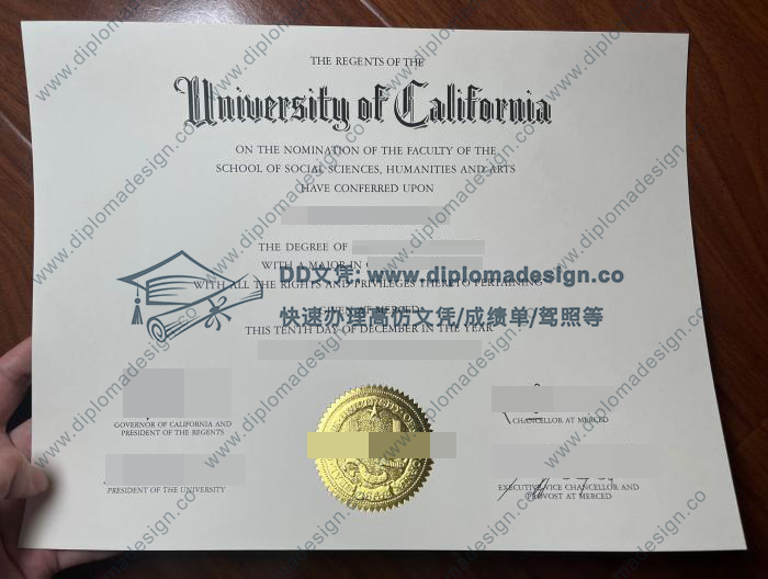 加州大学默塞德分校文凭
