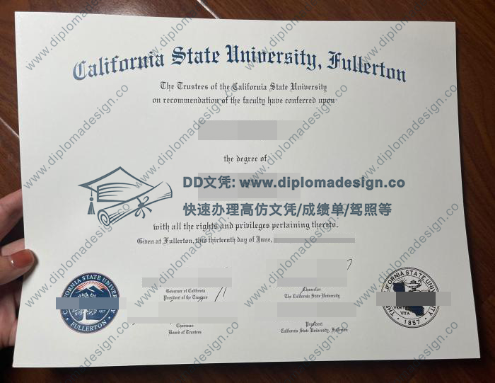 加州州立大学富勒顿分校文凭