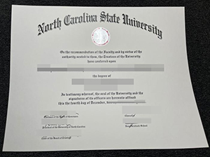 北卡罗莱纳州立大学文凭-1