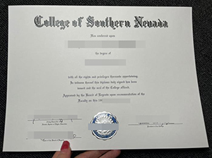 南内达华学院文凭-1