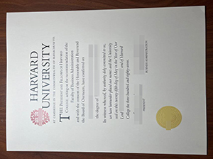 哈佛大学文凭-1
