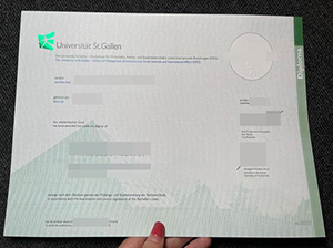 圣加仑大学毕业证-1