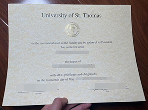 圣托马斯大学毕业证-1