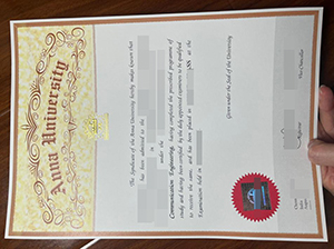 安那大学文凭-1