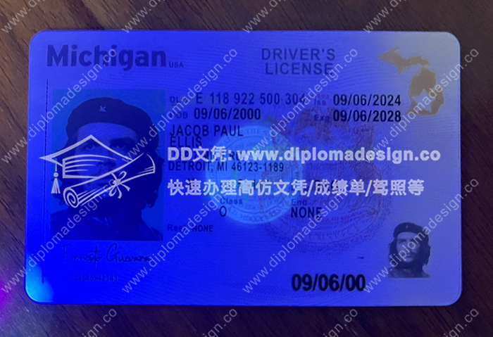 密歇根州驾照正面带荧光