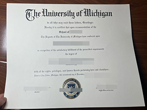 密西根大学文凭-1