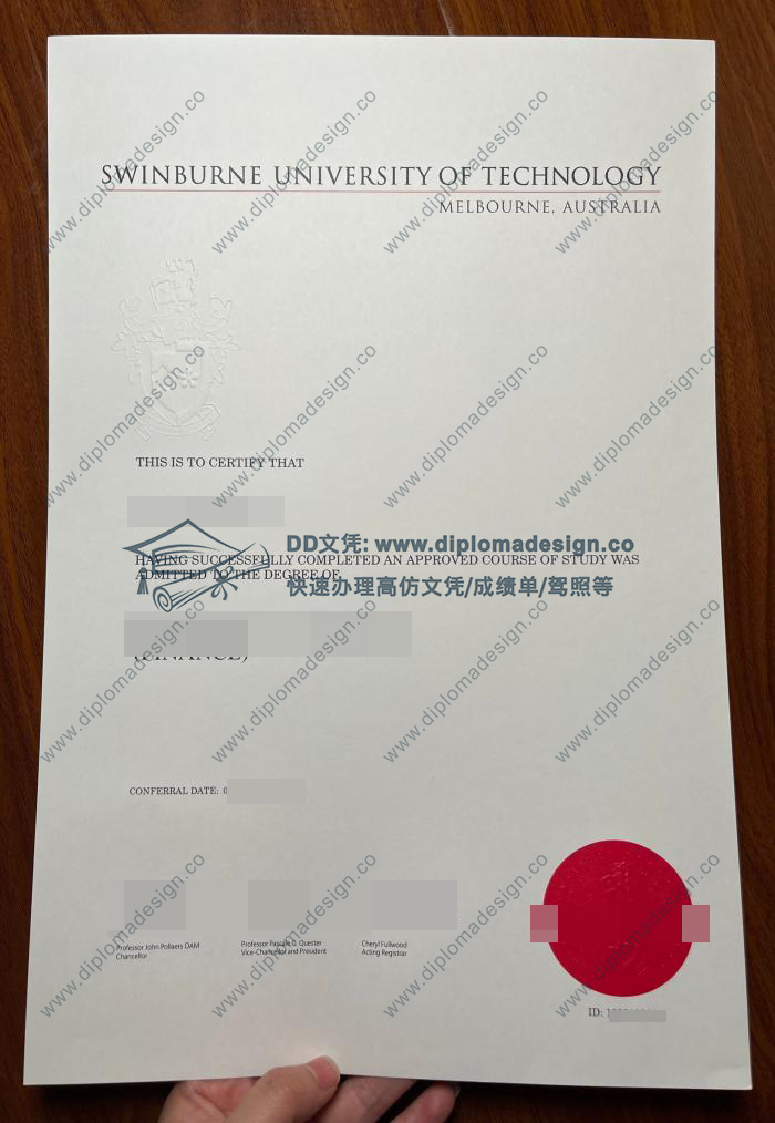 斯威本科技大学文凭