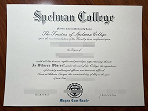 斯派尔曼学院毕业证-1