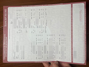 明尼苏达大学成绩单-1