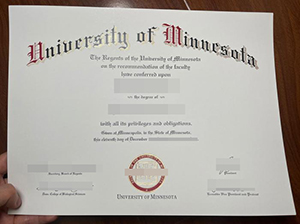 明尼苏达大学文凭-1