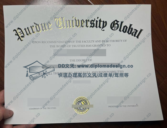 普渡大学全球分校文凭