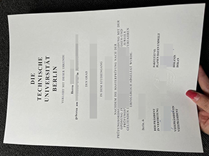 柏林工业大学毕业证-1