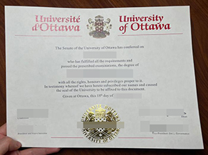 渥太华大学毕业证-1