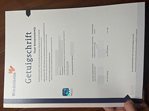温德斯海姆应用科技大学文凭-1