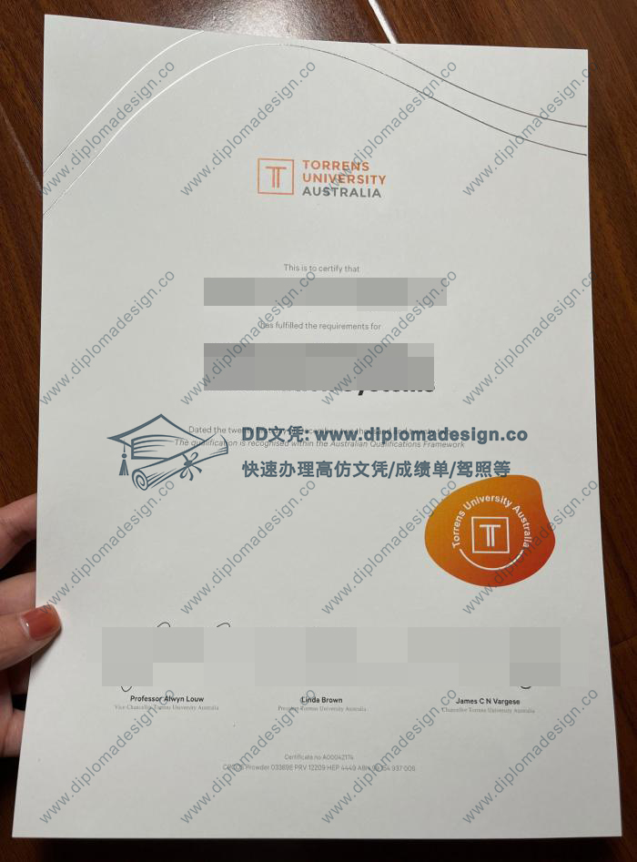 澳大利亚托伦斯大学文凭