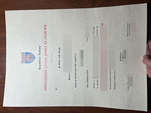 热那亚大学毕业证-1