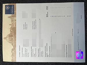 牛津大学成绩单-1