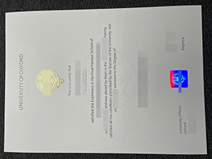 牛津大学文凭-1