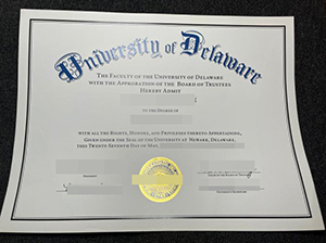 特拉华大学文凭-1