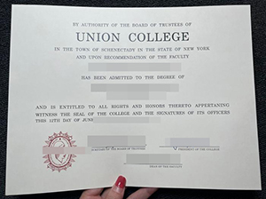 联合学院毕业证-1