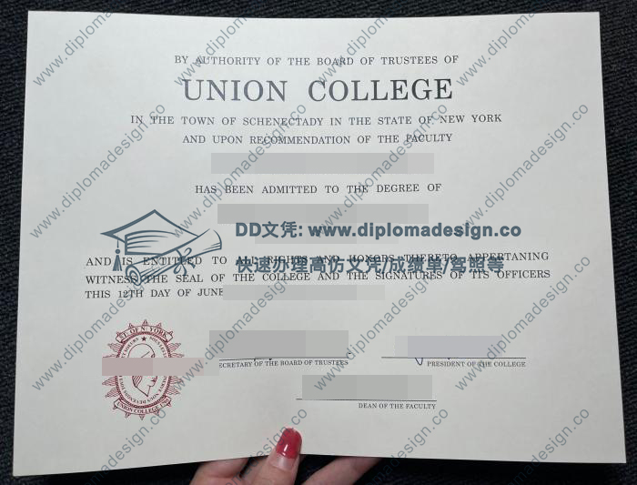 联合学院毕业证