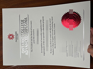 范莎学院文凭-1