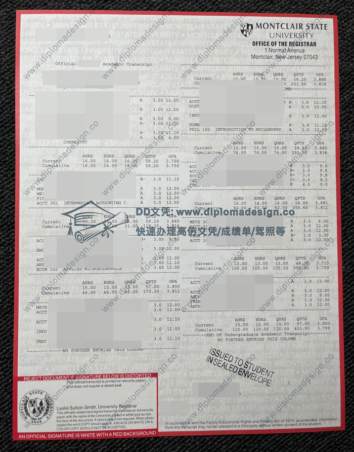蒙特克莱尔州立大学成绩单
