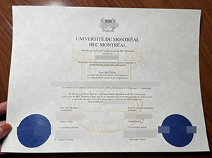 蒙特利尔大学文凭-1