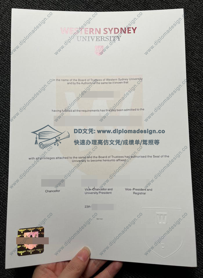 西悉尼大学文凭
