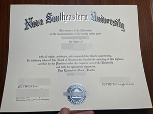 诺瓦东南大学文凭-1