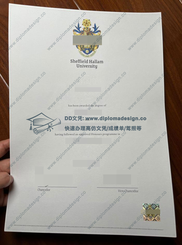 谢菲尔德哈勒姆大学毕业证