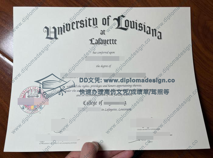 路易斯安那大学拉法叶分校文凭