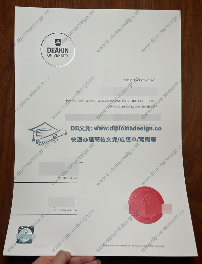 迪肯大学毕业证