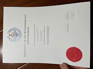 金山大学文凭-1