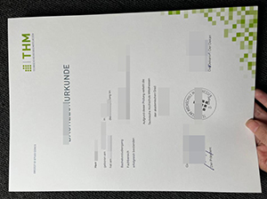 黑森中部技术大学文凭-1