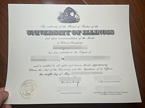 伊利诺伊大学厄巴纳-香槟分校文凭-1