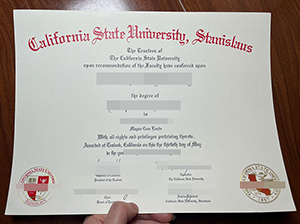 加州州立大学斯坦尼斯劳分校文凭-1