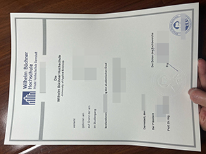 威廉毕希纳学院文凭-1