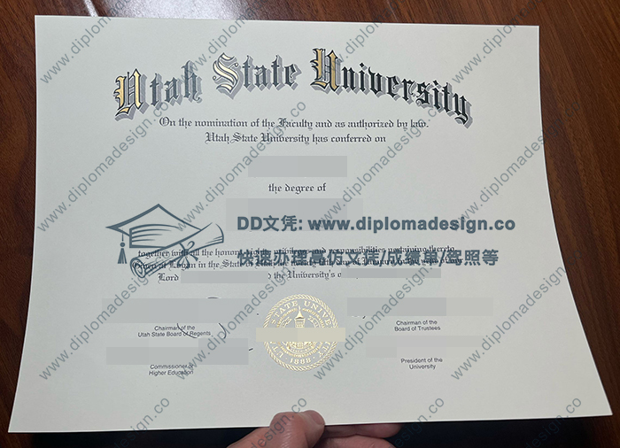 犹他州立大学文凭