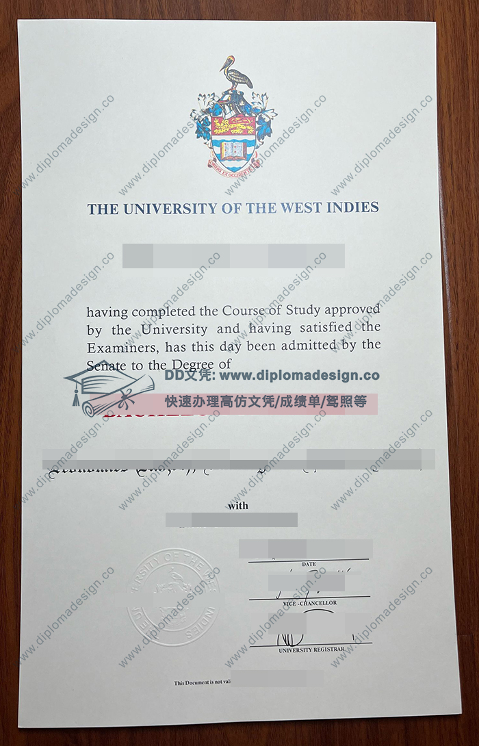西印度大学文凭