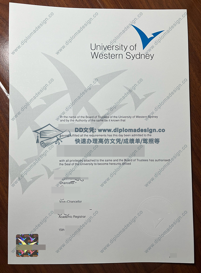 西悉尼大学毕业证