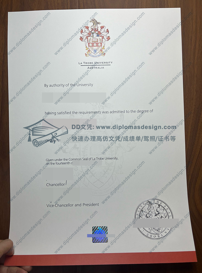 乐卓博大学文凭